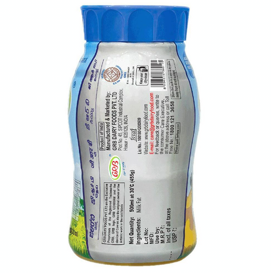 GRB Ghee 500ml