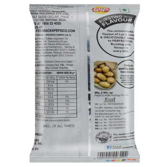 Lay's West Indies Hot & Sweet Chilli Potato Chips 80g