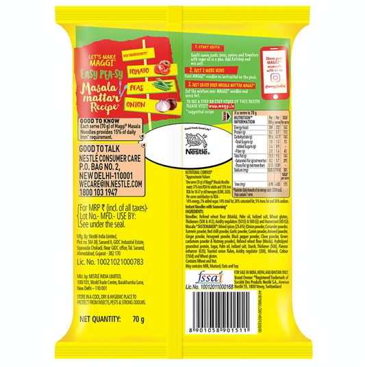 Maggi 2-Minutes Masala Noodles 70g
