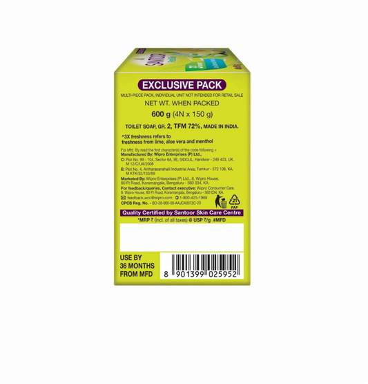 Santhoor Fresh Lime & Alovera Soap Pack of 4 (150g each)