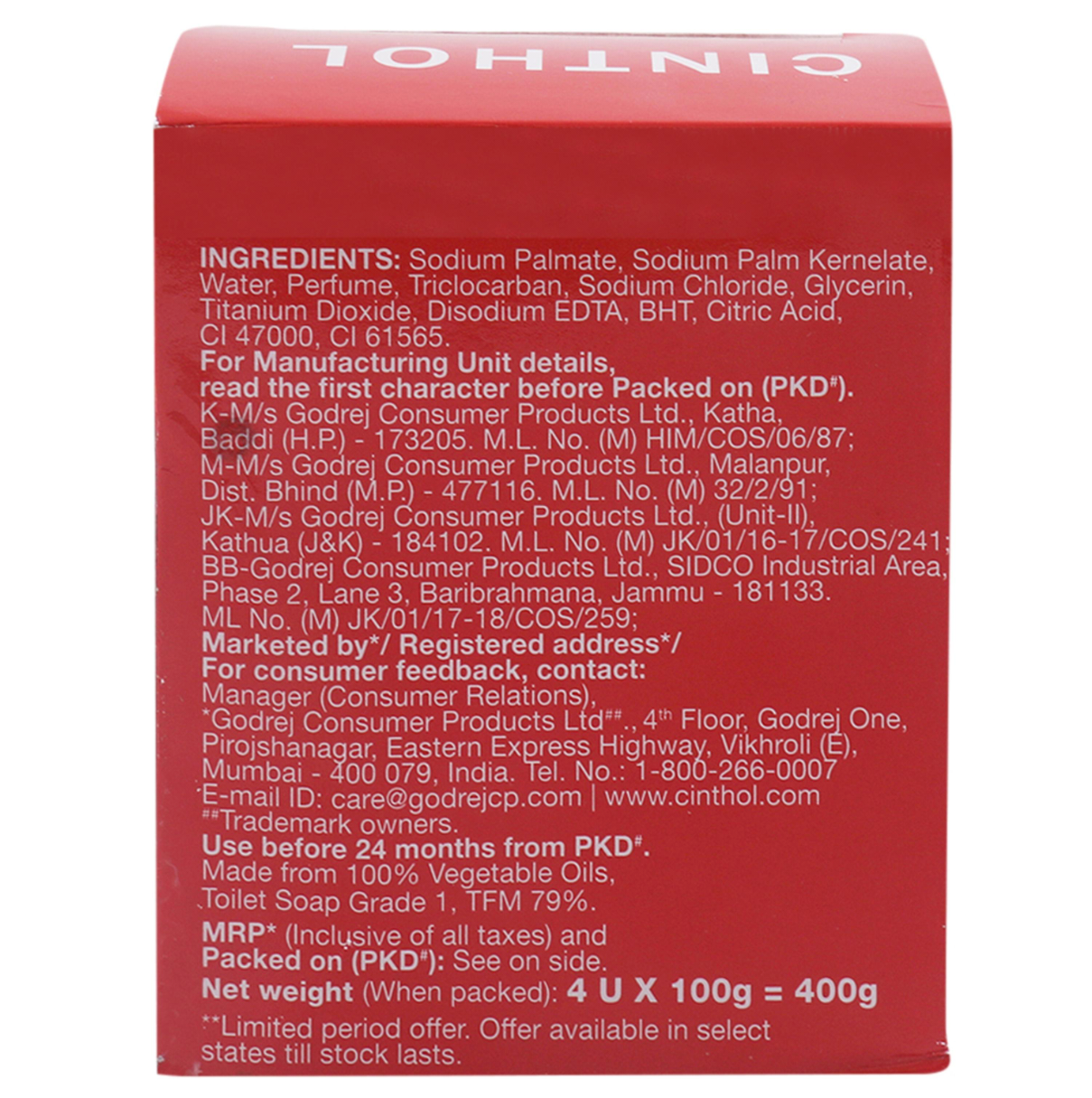 Cinthol Original Deo & Complexion Soap 100g