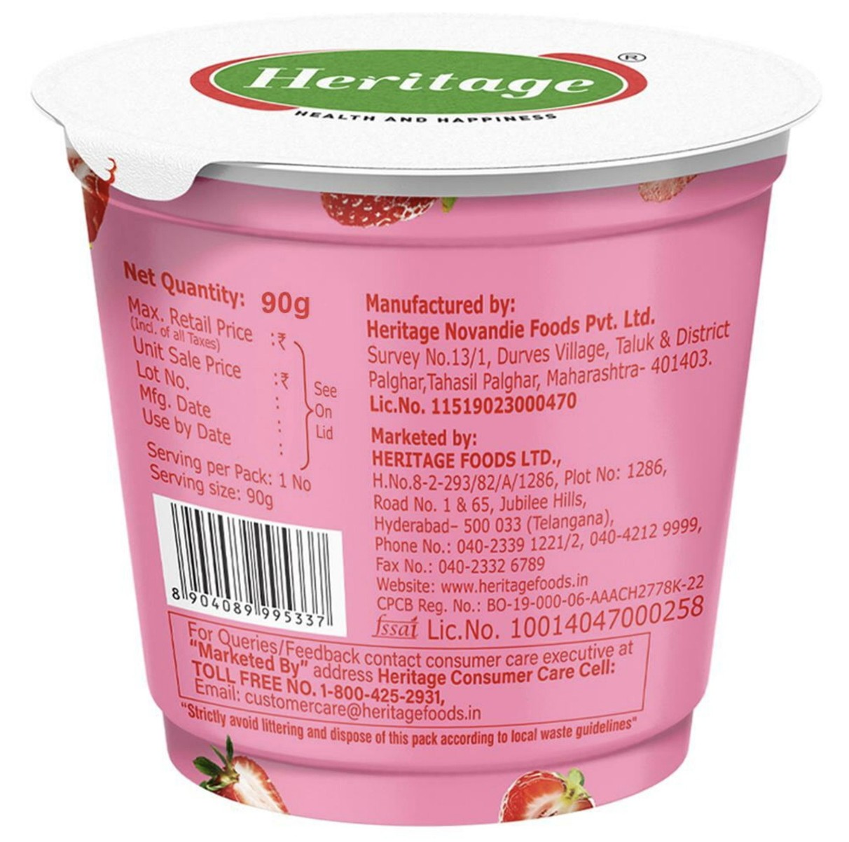 Heritage Livo Strawberry Yougurt 90 g