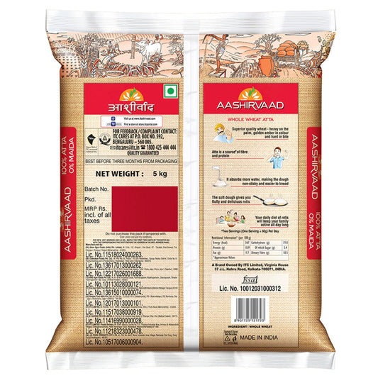 Aashirvaad Superior Whole Wheat MP Atta 5 Kg