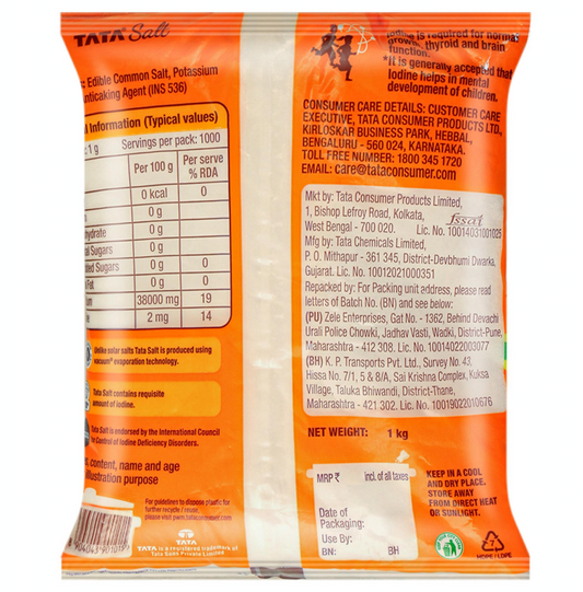 Tata Iodized Salt 1kg