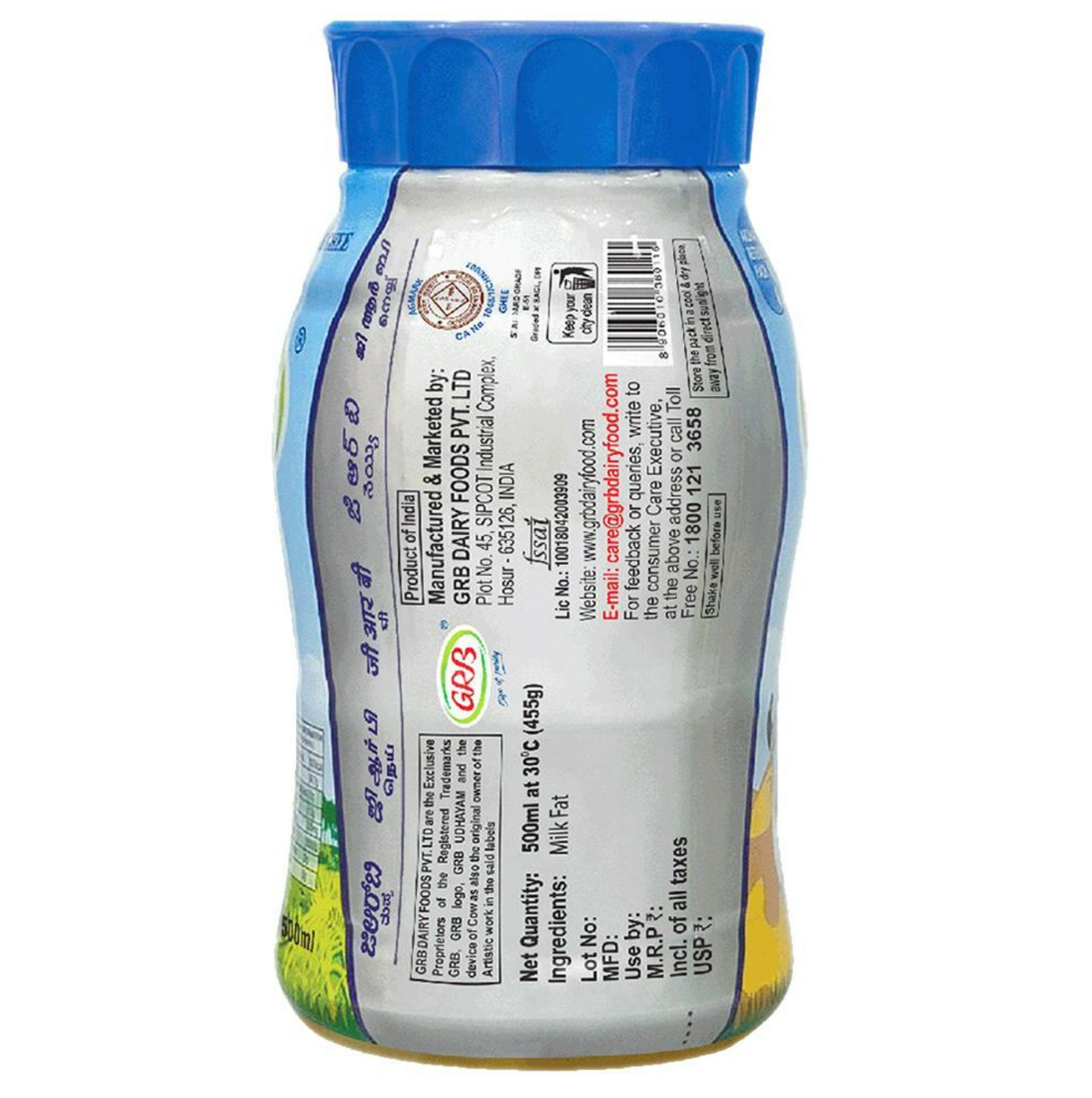 GRB Ghee 500ml