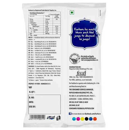 Kurkure Masala Munch 75g