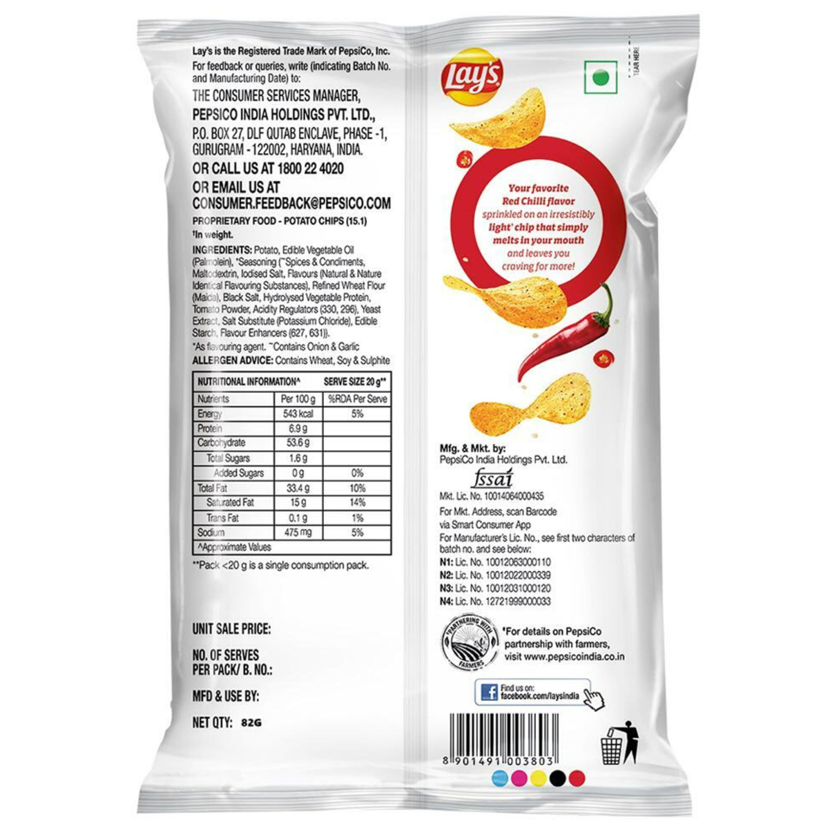 Lay's Red Chilli Flavour Potato Wafer Chips 82g