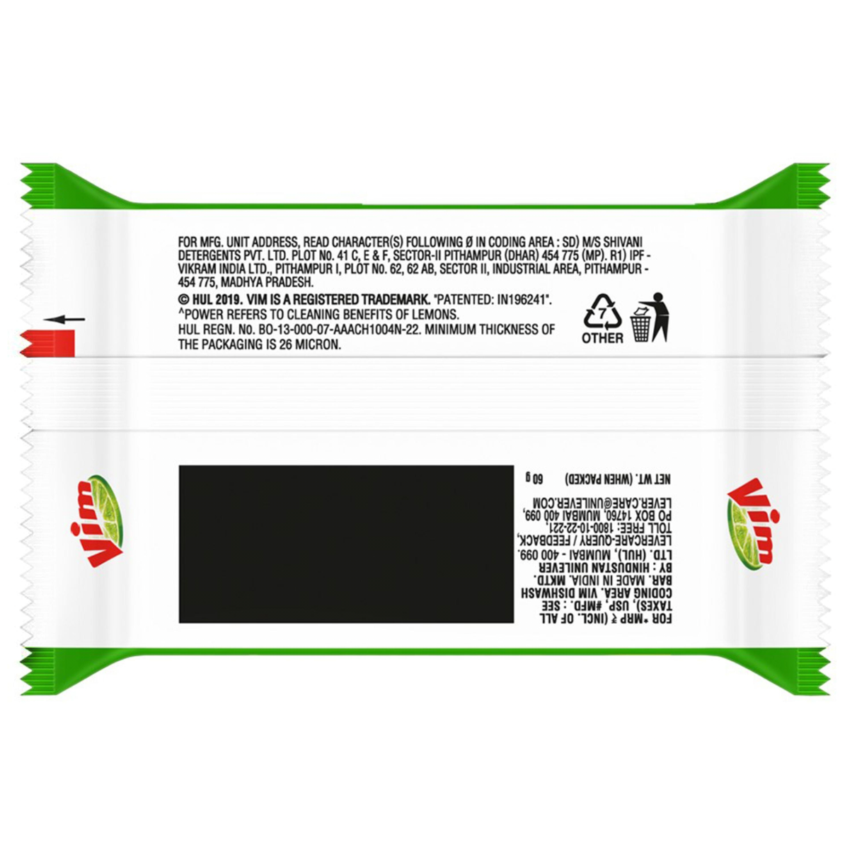 Vim Lemon Dishwash Bar 60g