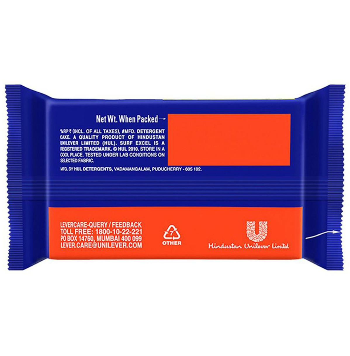 Surf Excel Detergent Bar 80g