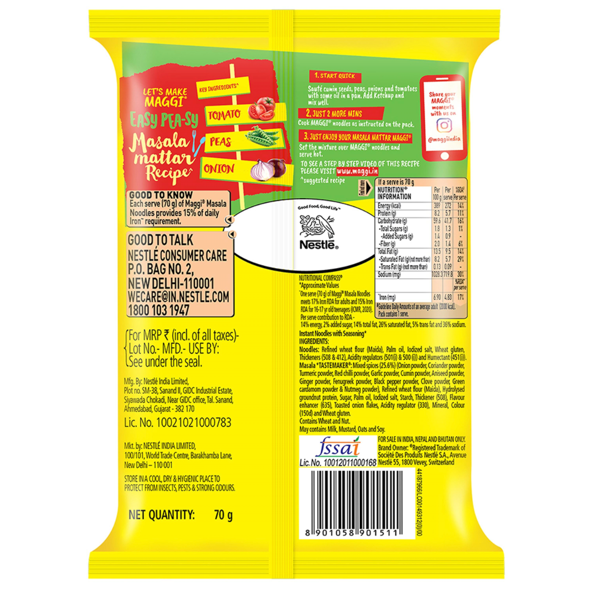 Maggi 2-Minutes Masala Noodles 70g