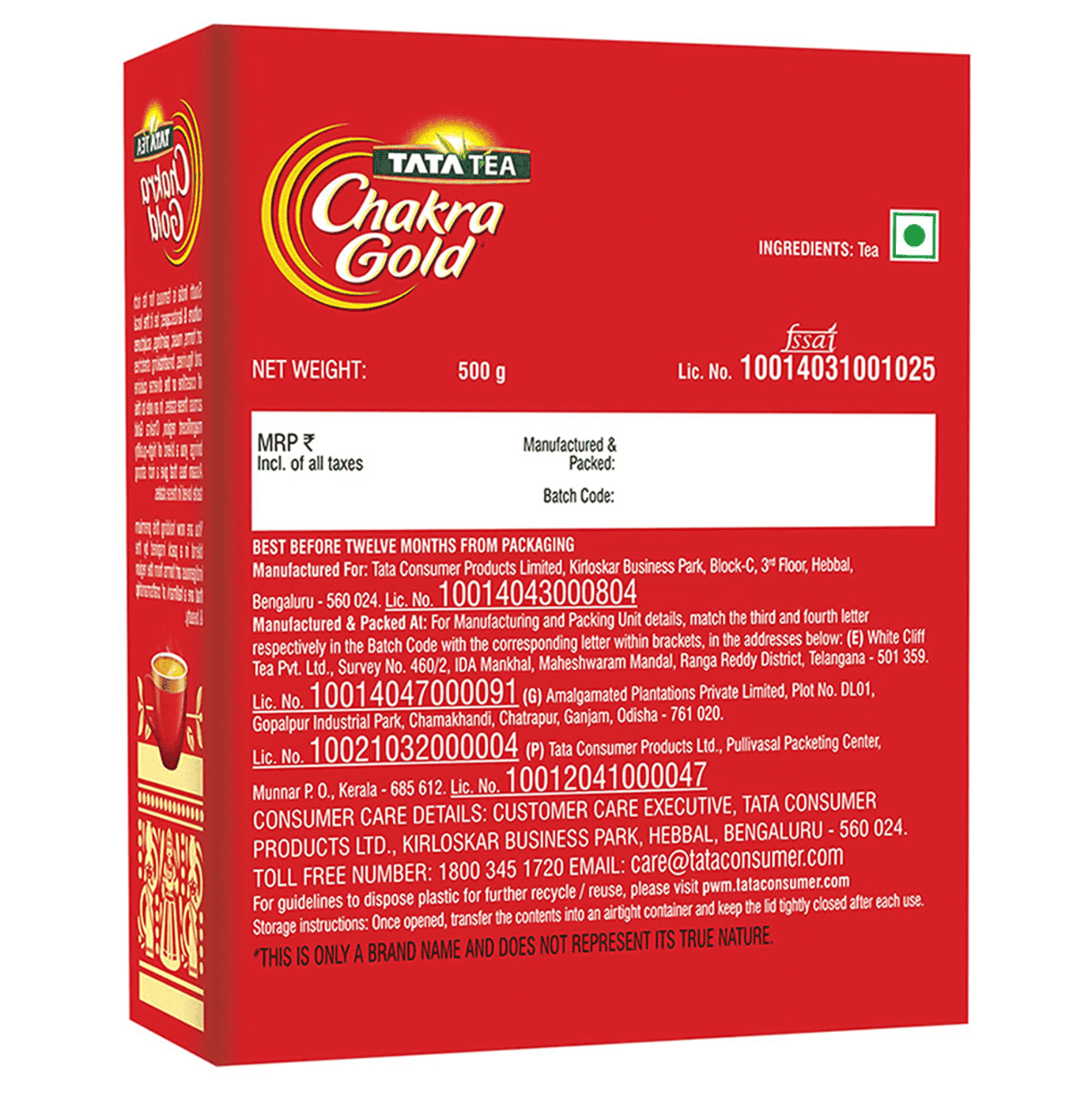 Tata Chakra Gold Premium Tea 500g