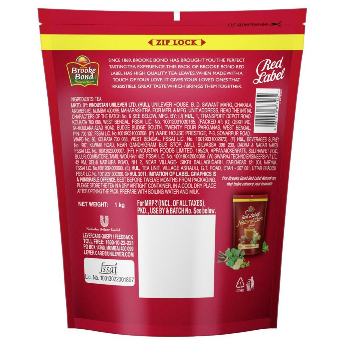 Brooke Bond Red Label Strong Blend Tea 1 kg