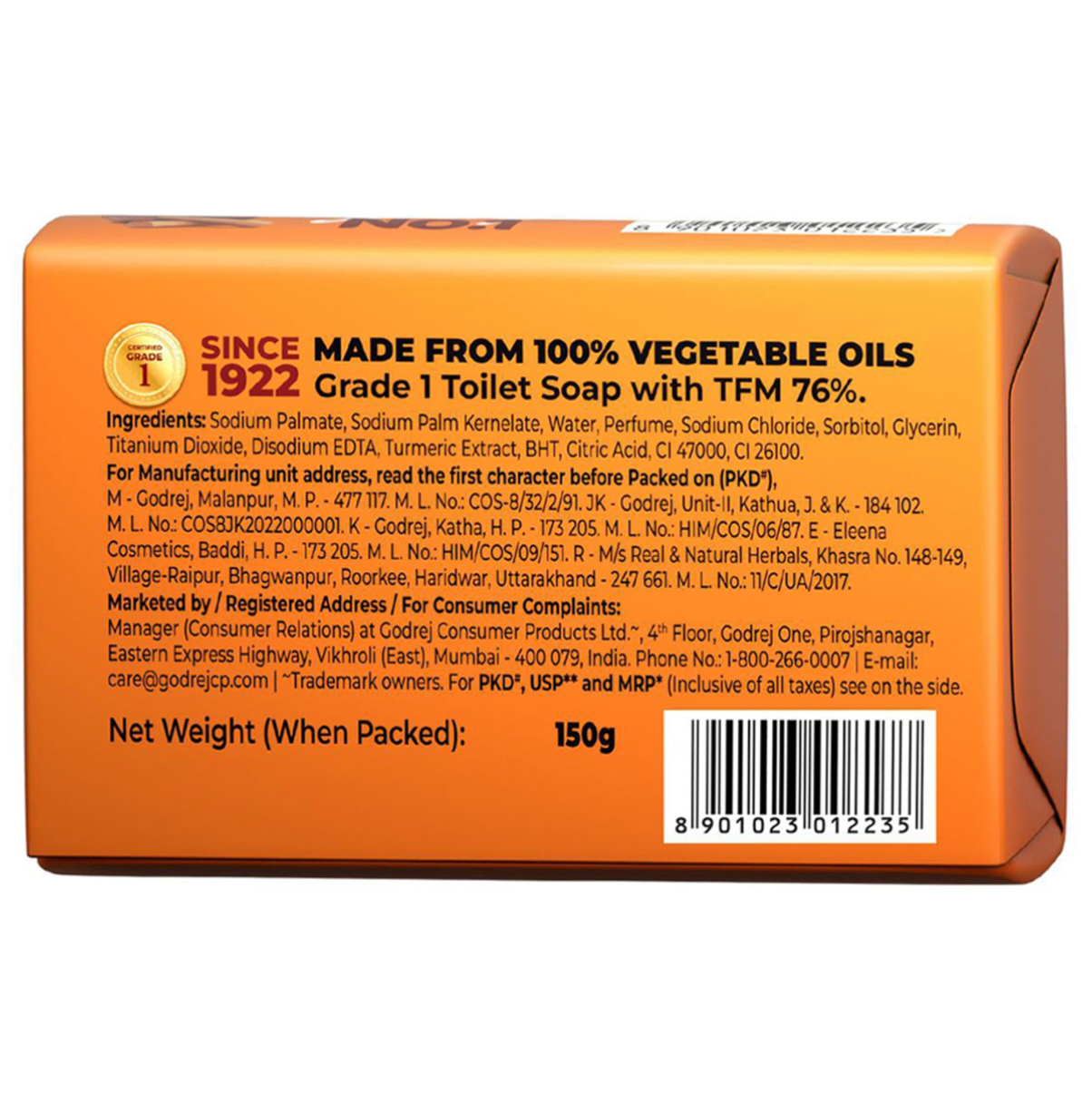 Godrej No 1 Sandel And Turmeric Bath Soap 150 g